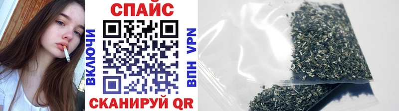 БУТИРАТ бутик  цены   Вихоревка 