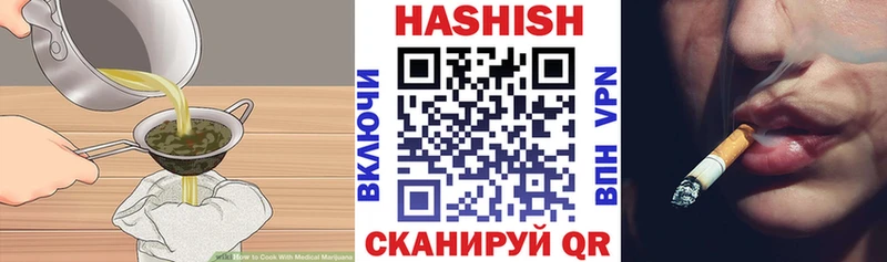 Cannafood конопля  Вихоревка 