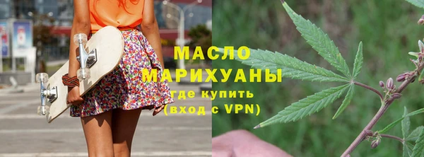 Альфа ПВП Богданович