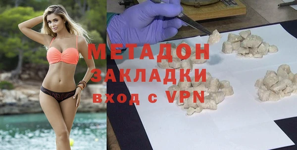 гашишное масло Верхнеуральск