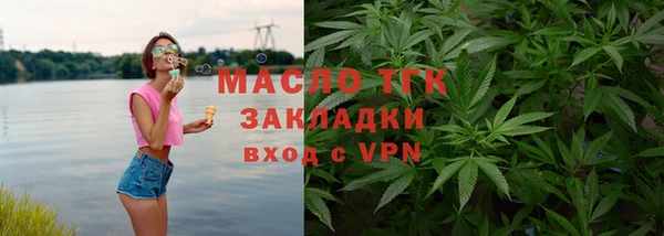 Альфа ПВП Богданович