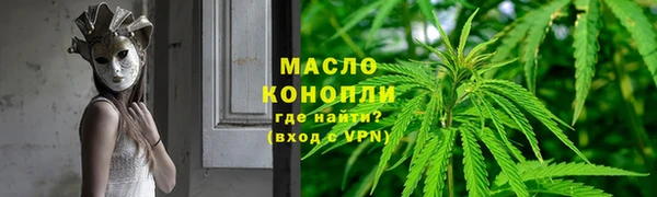 марки lsd Верхний Тагил