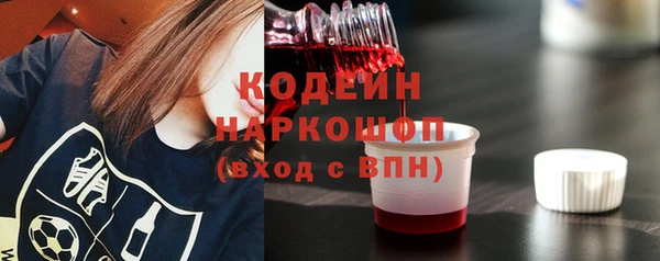марки lsd Верхний Тагил