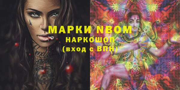 Альфа ПВП Богданович