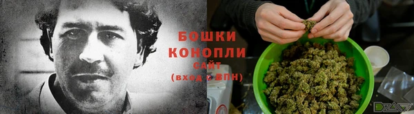 кристаллы Богородицк