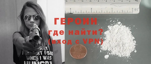 Альфа ПВП Богданович