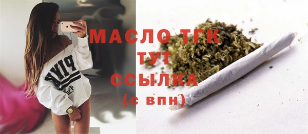 Альфа ПВП Богданович