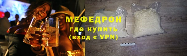 Альфа ПВП Богданович