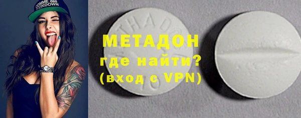 МДПВ Богородск