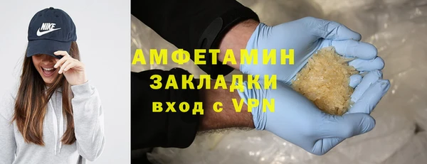 Альфа ПВП Богданович