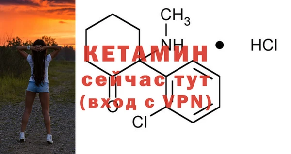 марки lsd Верхний Тагил