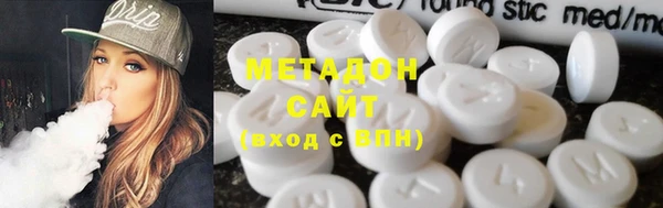 марки lsd Верхний Тагил