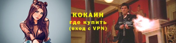 прущие крисы Беломорск