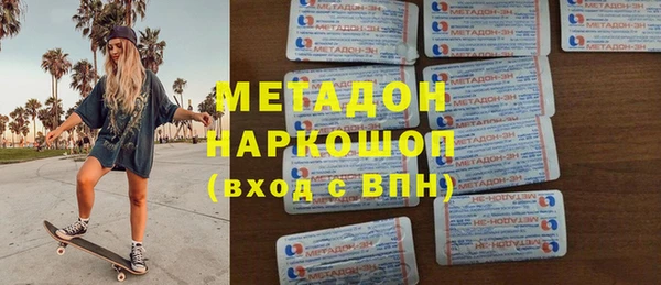 Альфа ПВП Верея