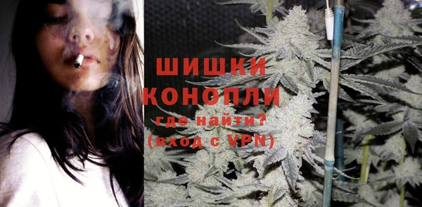 скорость mdpv Каменногорск