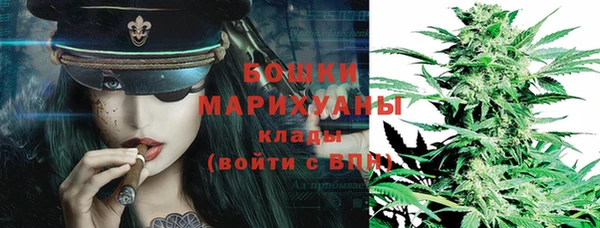 гашишное масло Верхнеуральск