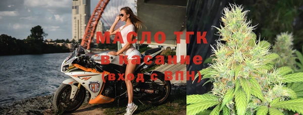 Альфа ПВП Верея