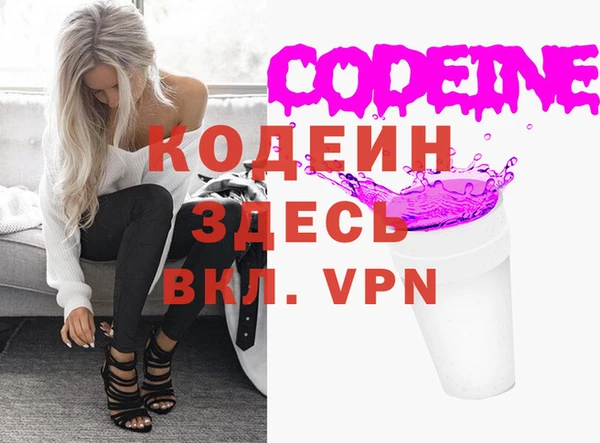 гашишное масло Верхнеуральск