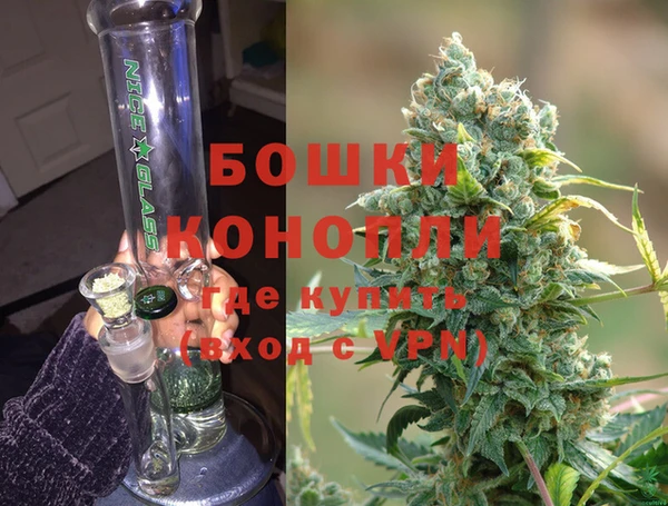 марки lsd Верхний Тагил