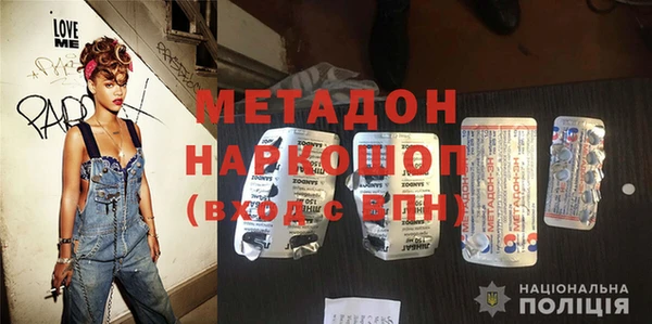 Альфа ПВП Верея