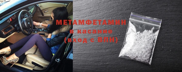 МДПВ Богородск