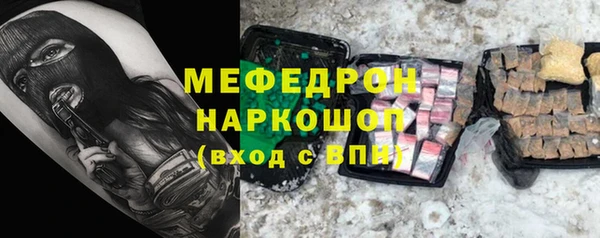 Альфа ПВП Богданович