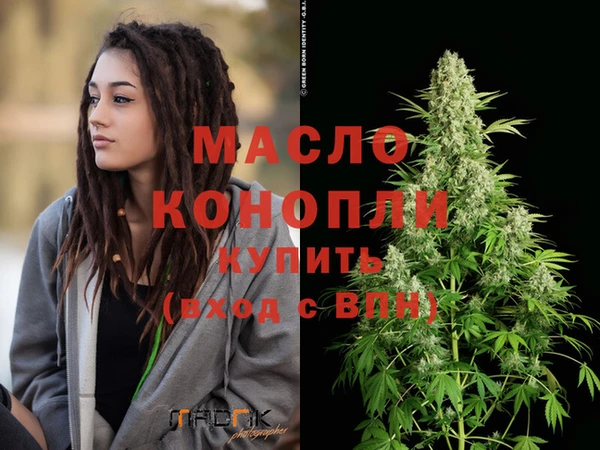 Альфа ПВП Верея