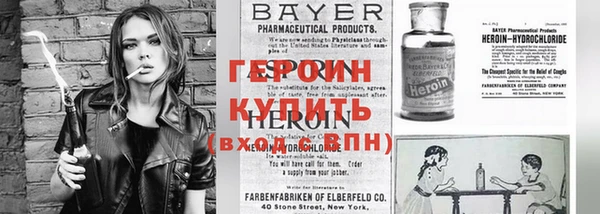 круглые Белокуриха