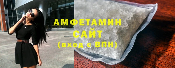 прущий лед Михайлов