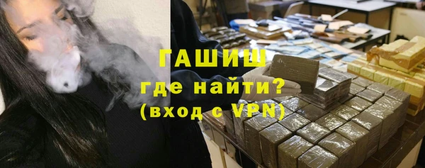 МДПВ Богородск