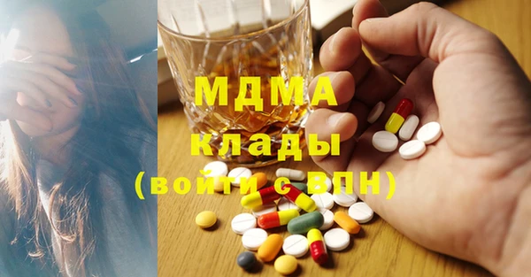 меф Каменск-Шахтинский