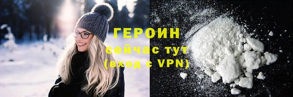 дживик Каменка