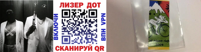 Марки N-bome 1,8мг  где можно купить наркотик  kraken зеркало  маркетплейс как зайти  Вихоревка 